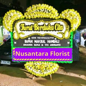 Bunga Ucapan Duka, Dukacita, Karangan Bunga Duka Bunga Ucapan Duka, Dukacita, Karangan Bunga Duka