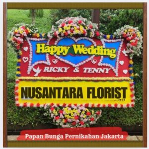 Toko Karangan Bunga Papan Jakarta Murah Toko Karangan Bunga Papan Jakarta Murah